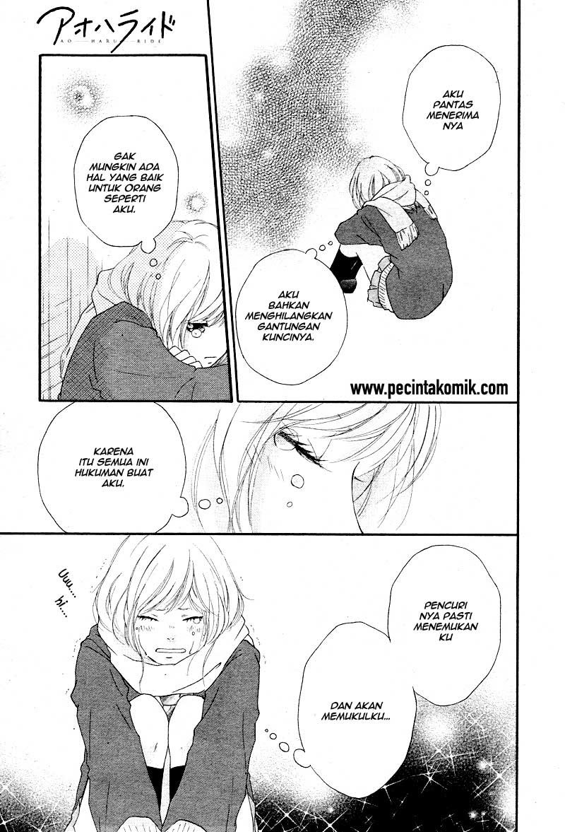 Ao Haru Ride Bab 41 halaman 23