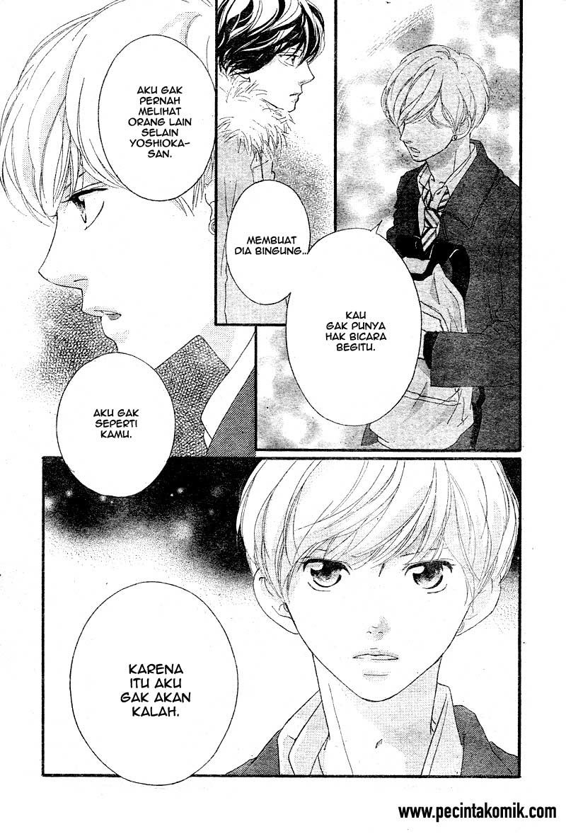 Ao Haru Ride Bab 41 halaman 45