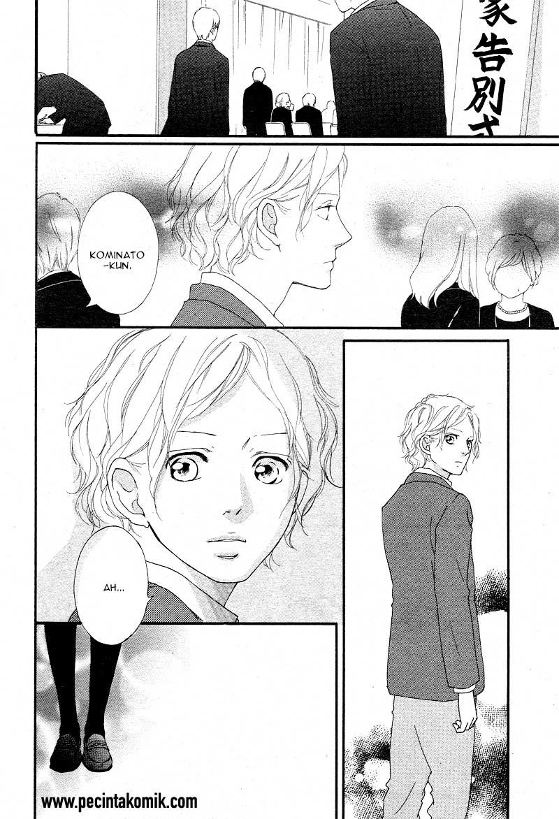 Ao Haru Ride Bab 42 halaman 8
