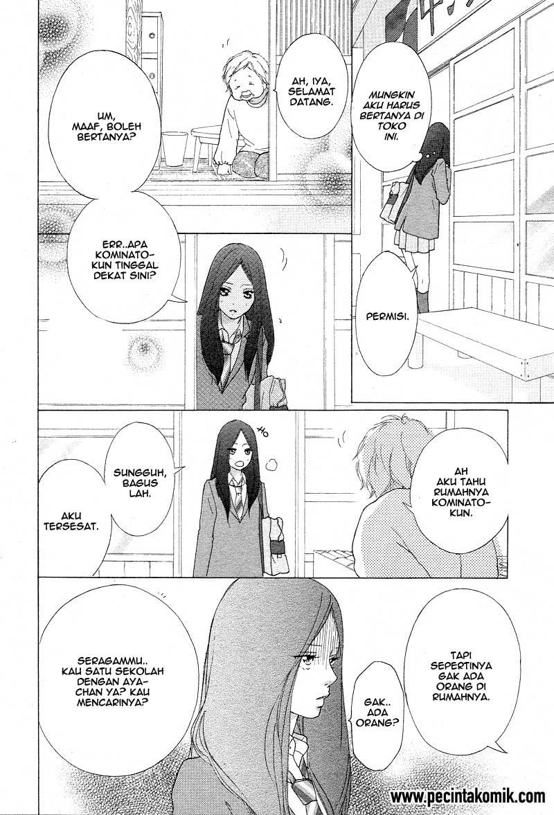 Ao Haru Ride Bab 42 halaman 12