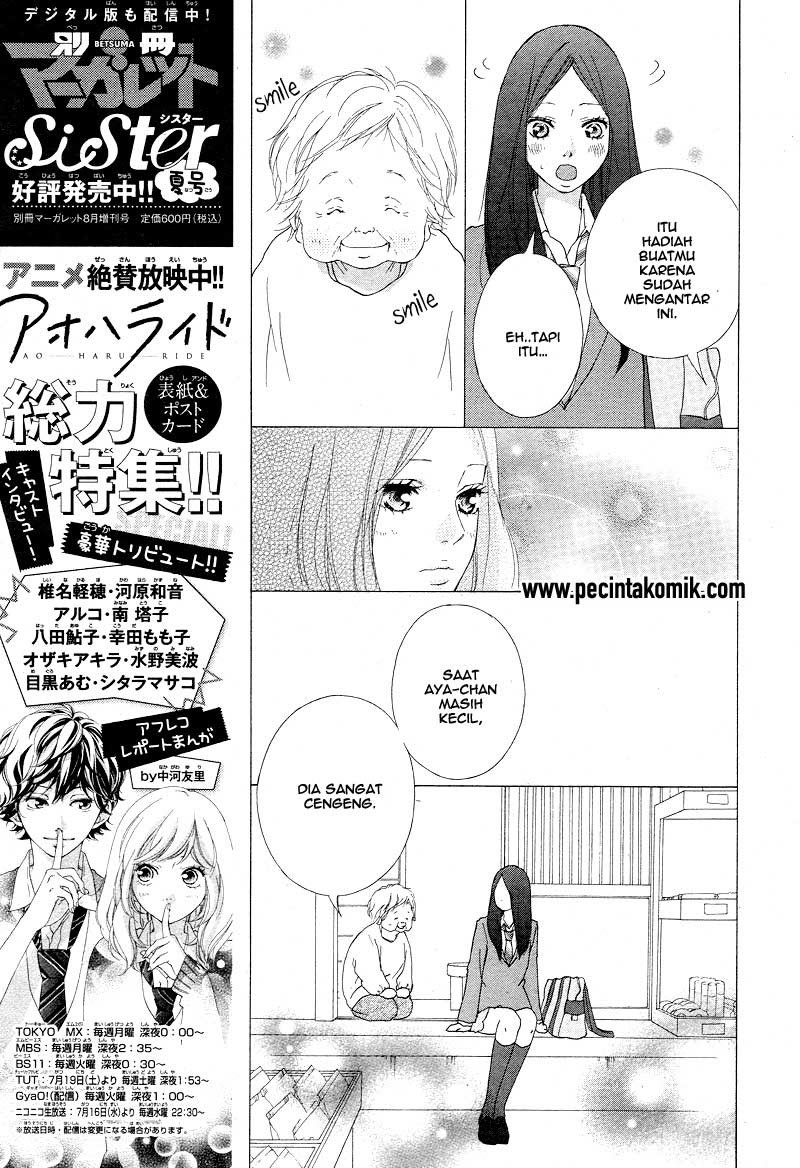 Ao Haru Ride Bab 42 halaman 15