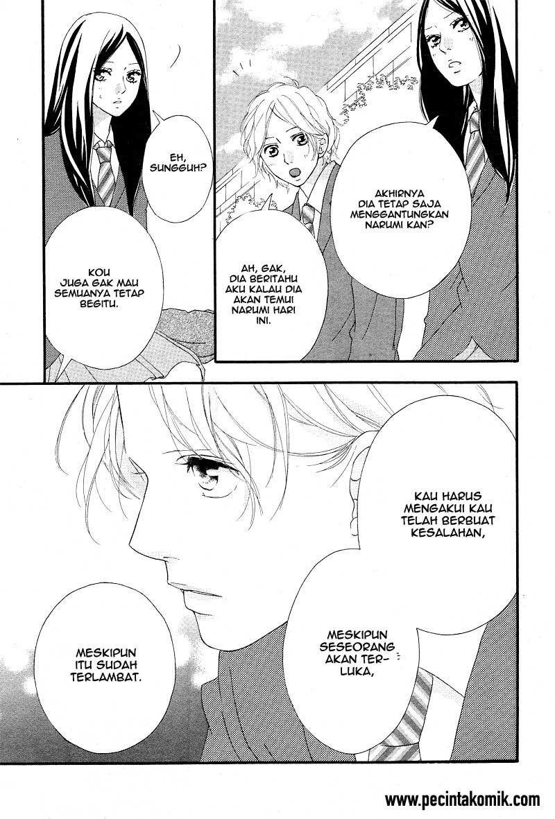 Ao Haru Ride Bab 42 halaman 23