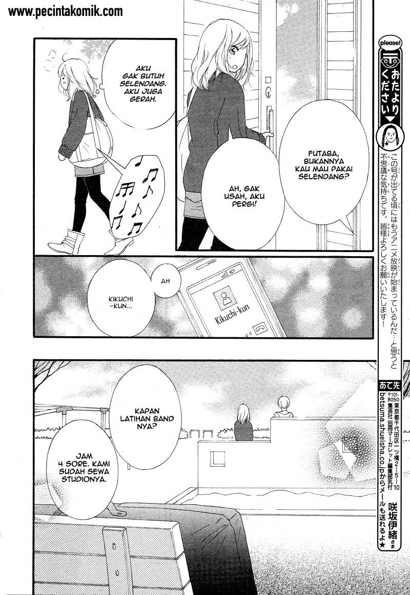 Ao Haru Ride Bab 42 halaman 26