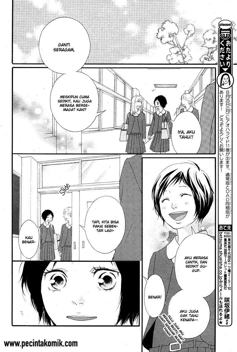 Ao Haru Ride chapter 43 halaman 8