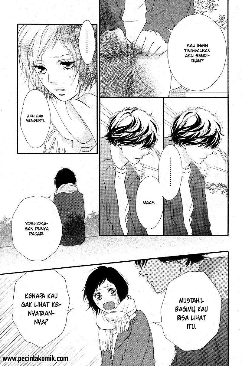 Ao Haru Ride chapter 43 halaman 23
