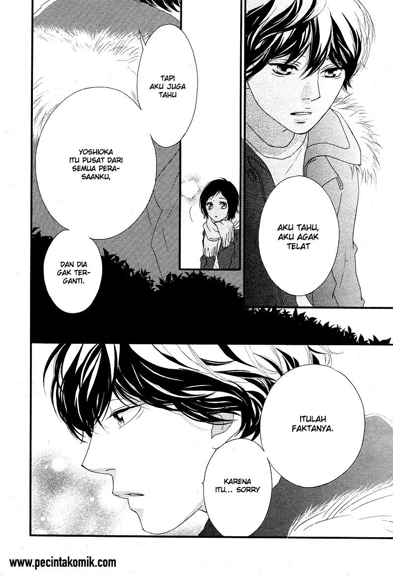 Ao Haru Ride chapter 43 halaman 24