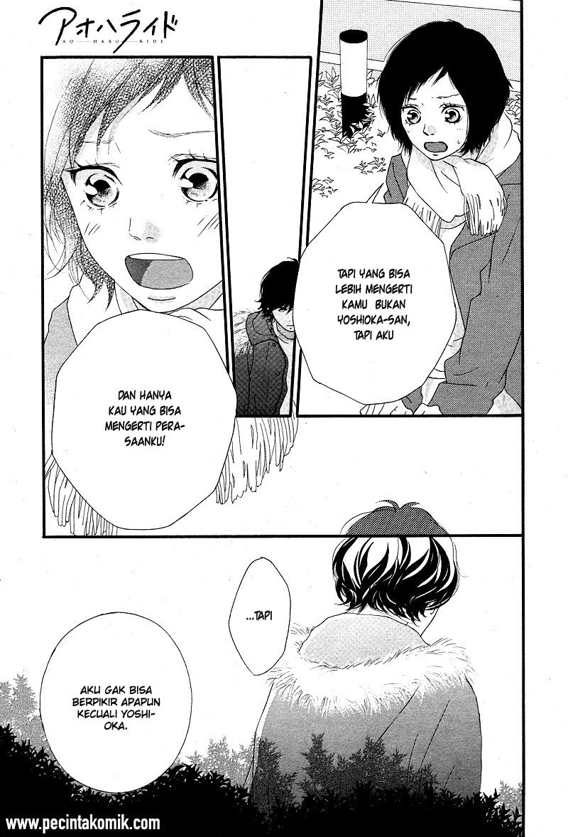 Ao Haru Ride chapter 43 halaman 25