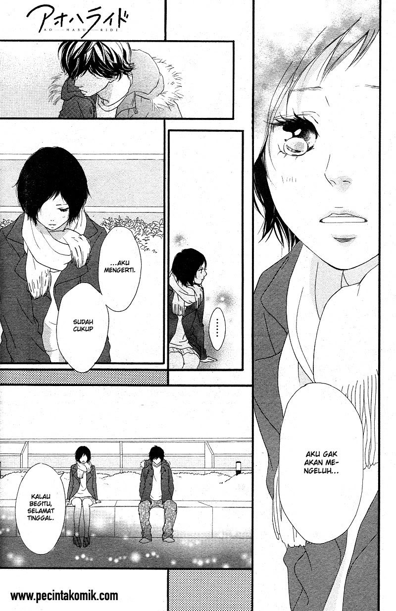 Ao Haru Ride chapter 43 halaman 27