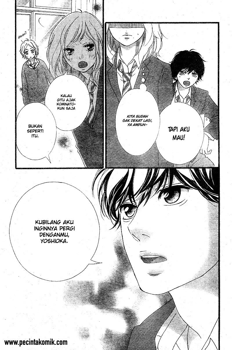 Ao Haru Ride chapter 43 halaman 41