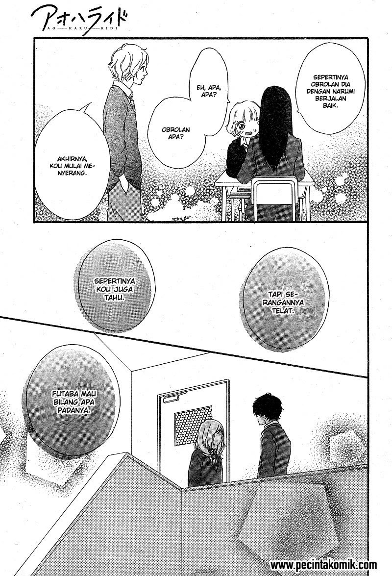 Ao Haru Ride chapter 43 halaman 43