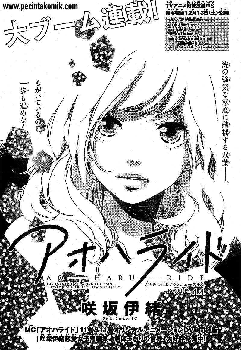Ao Haru Ride Bab 44 halaman 2