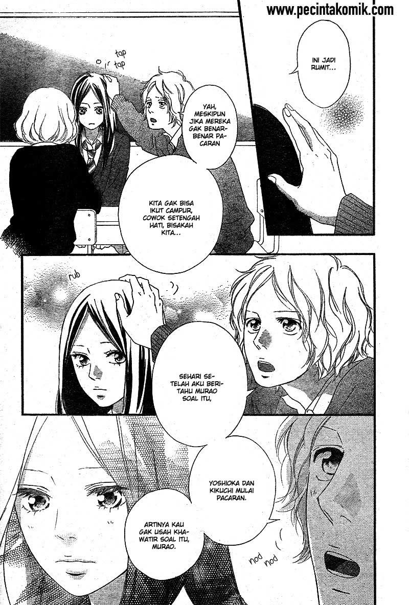 Ao Haru Ride Bab 44 halaman 4