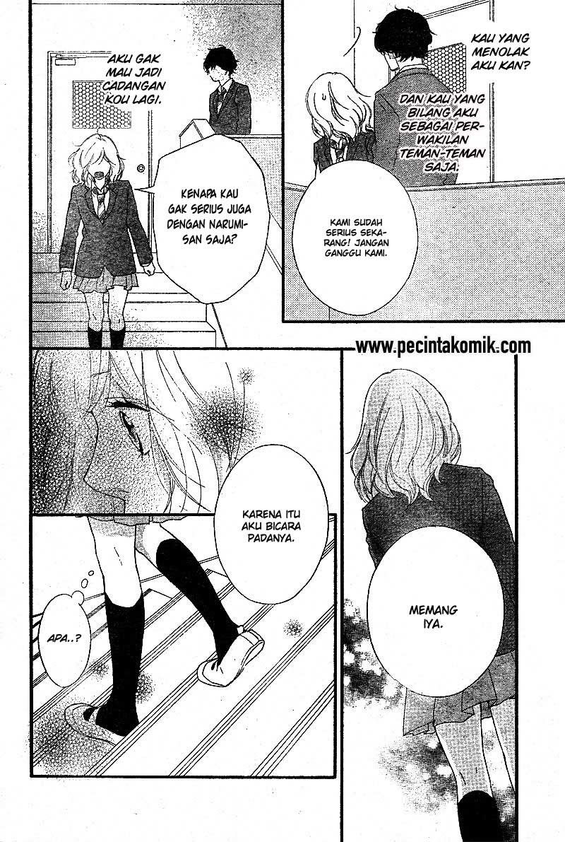 Ao Haru Ride Bab 44 halaman 11