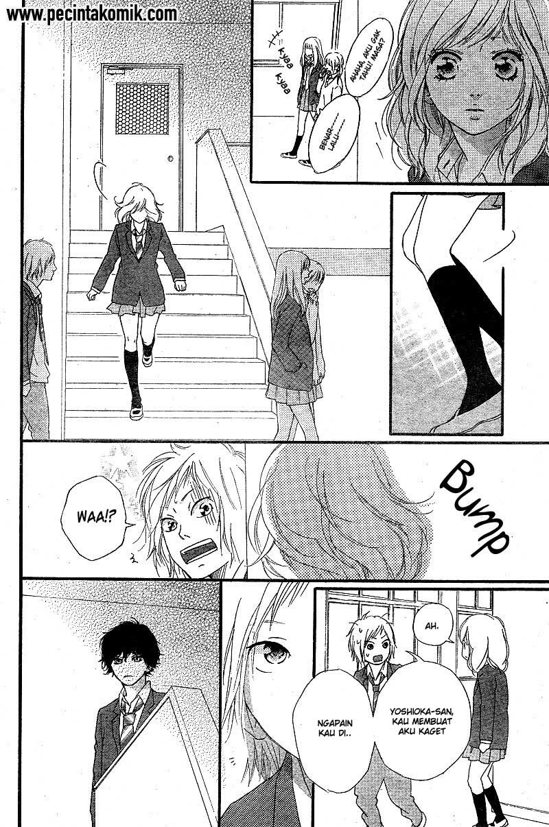 Ao Haru Ride Bab 44 halaman 13