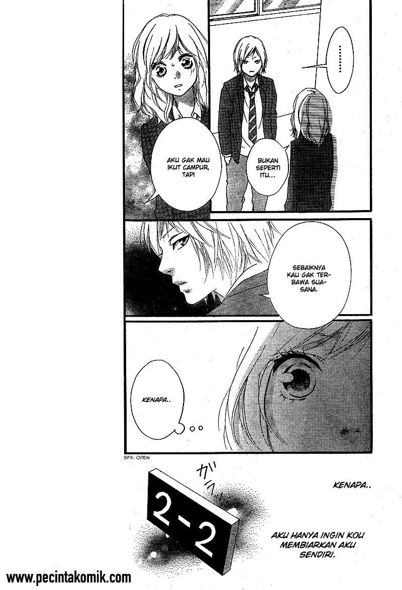 Ao Haru Ride Bab 44 halaman 14