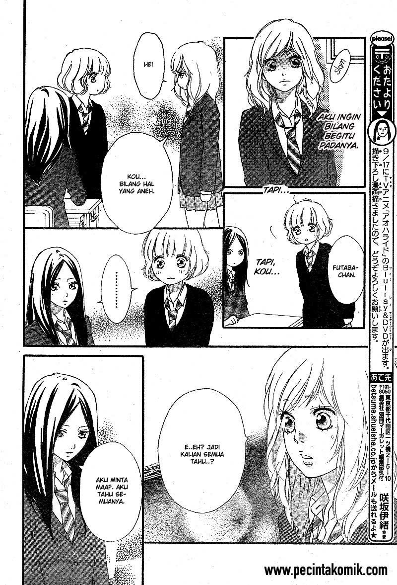 Ao Haru Ride Bab 44 halaman 15