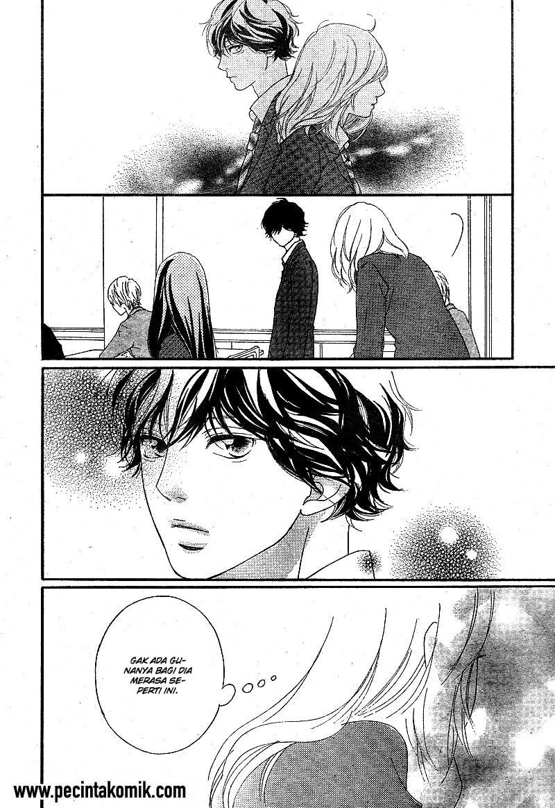 Ao Haru Ride Bab 44 halaman 17