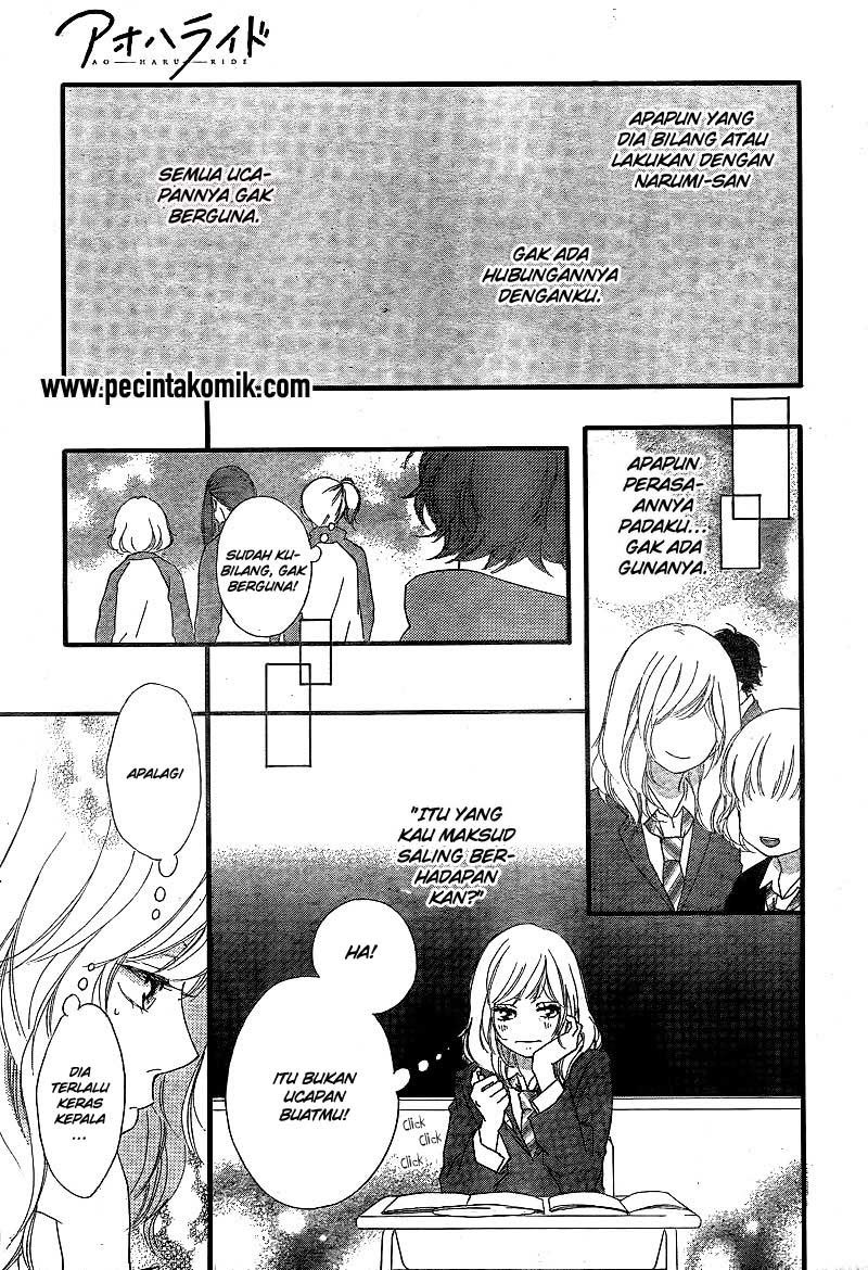 Ao Haru Ride Bab 44 halaman 18
