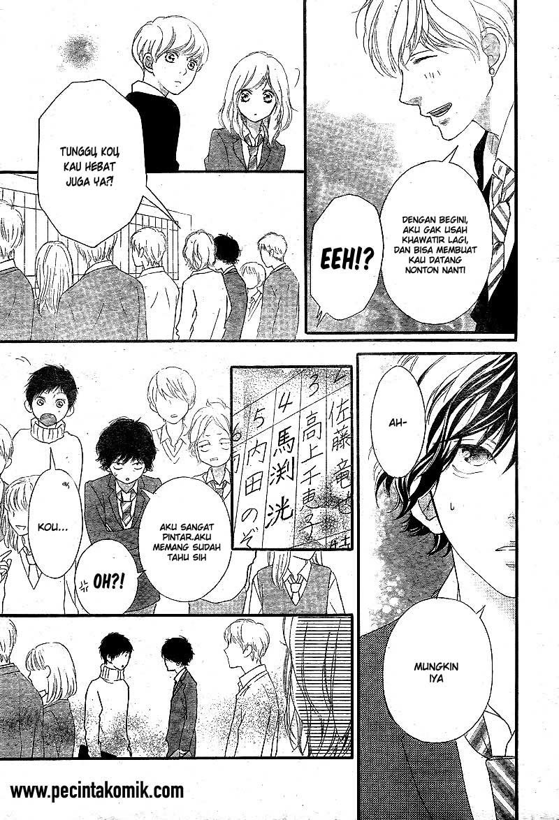 Ao Haru Ride Bab 44 halaman 26