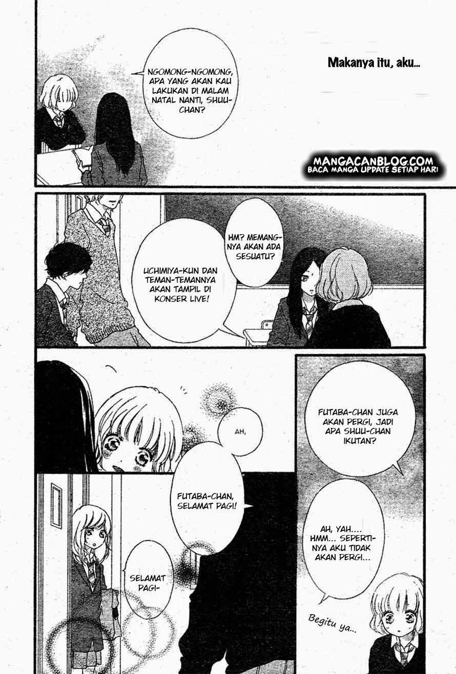 Ao Haru Ride Bab 45 halaman 3