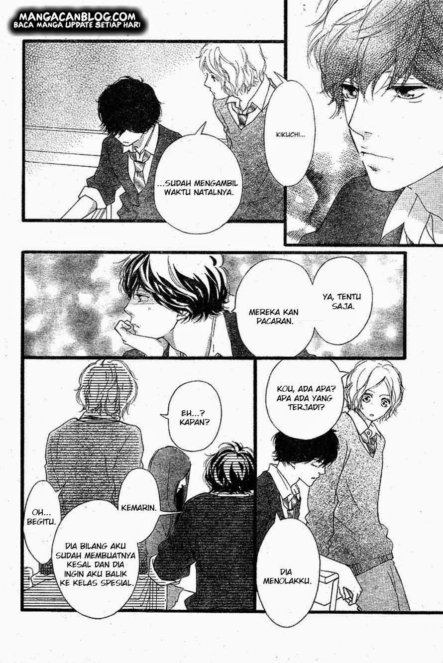 Ao Haru Ride Bab 45 halaman 5