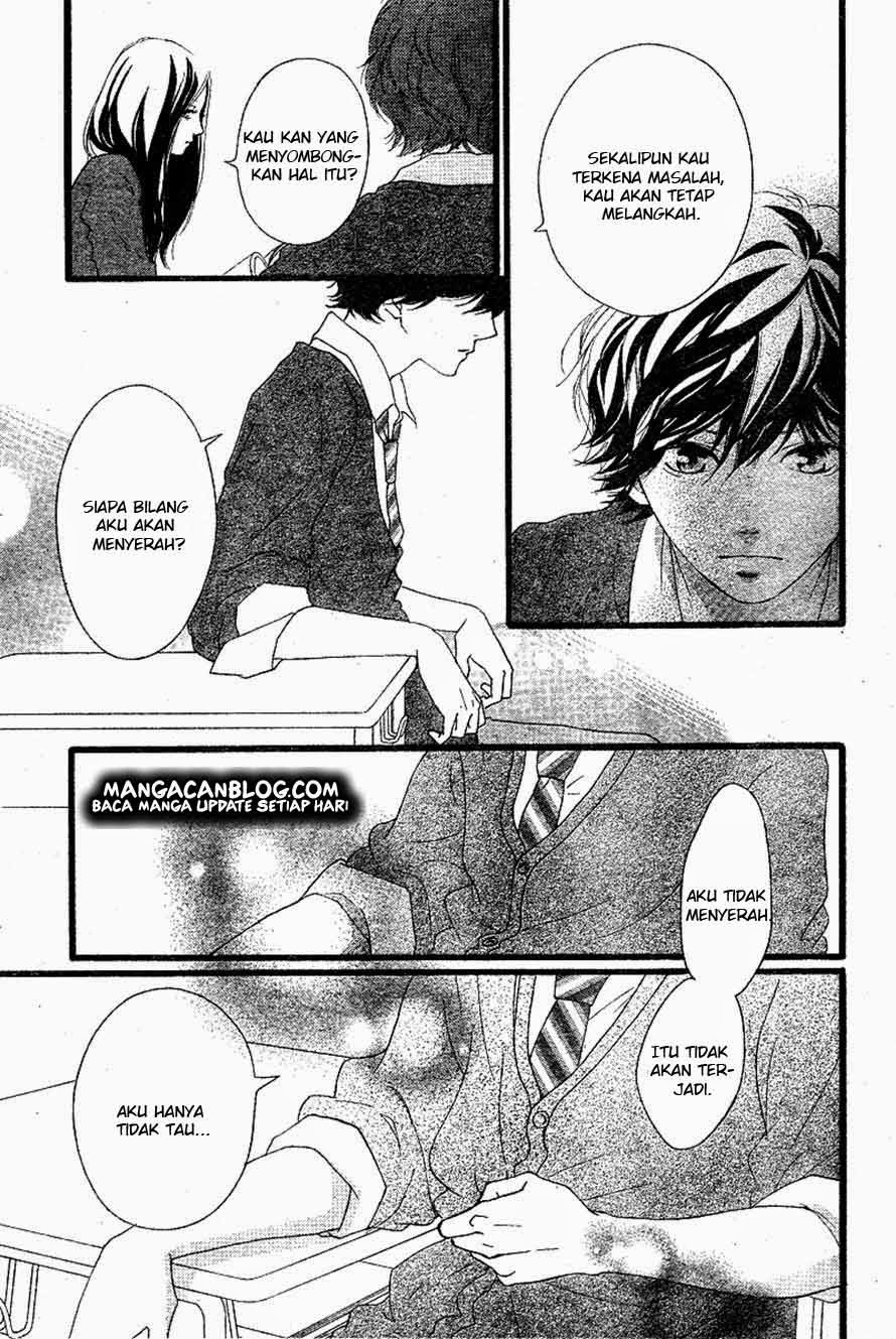 Ao Haru Ride Bab 45 halaman 6