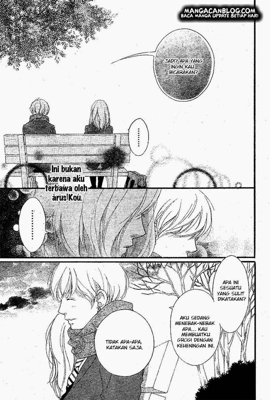 Ao Haru Ride Bab 45 halaman 12