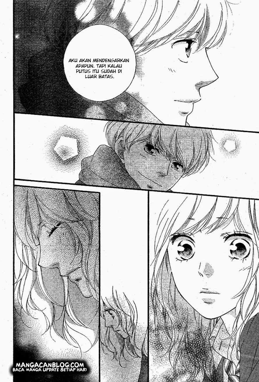 Ao Haru Ride Bab 45 halaman 13