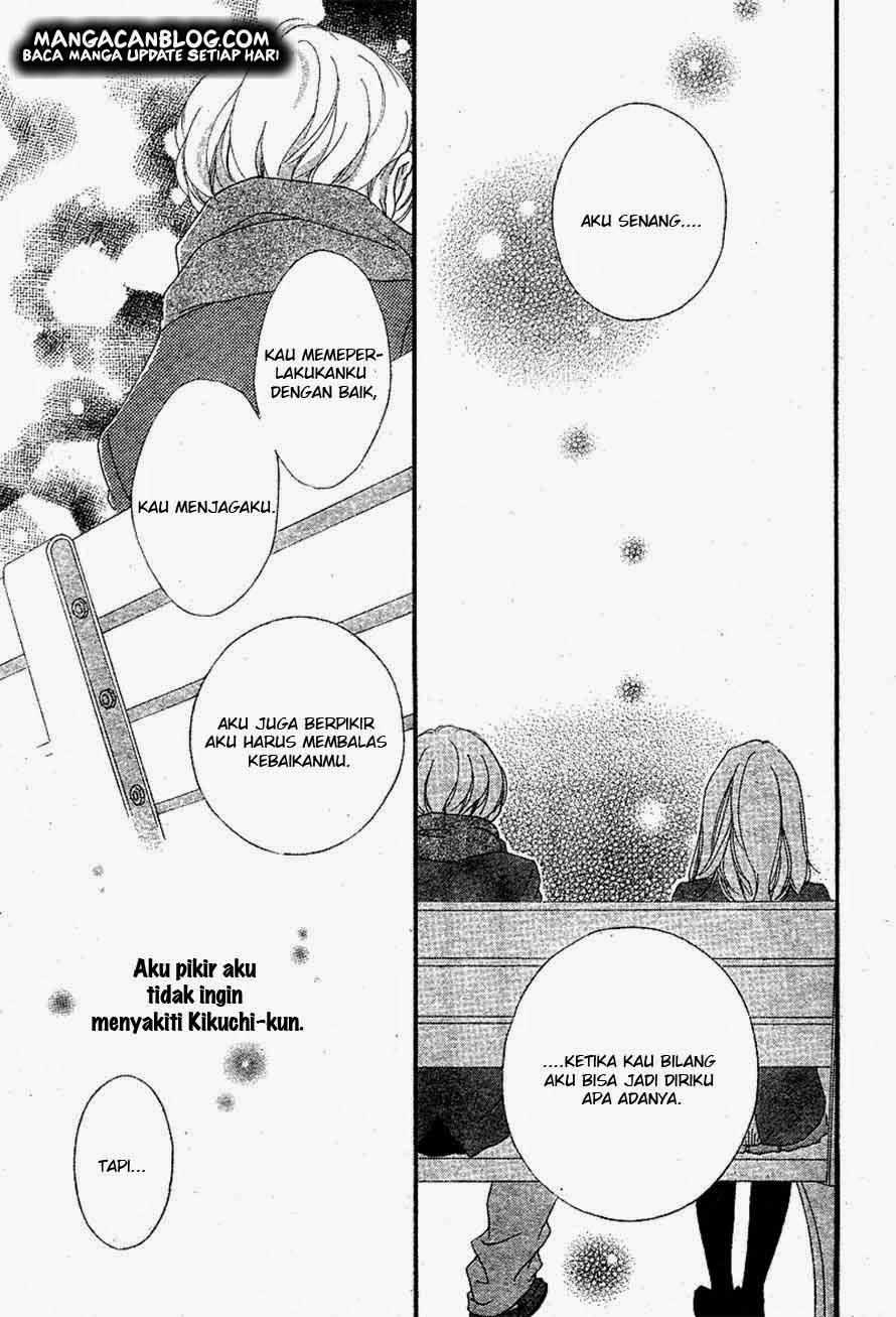 Ao Haru Ride Bab 45 halaman 14