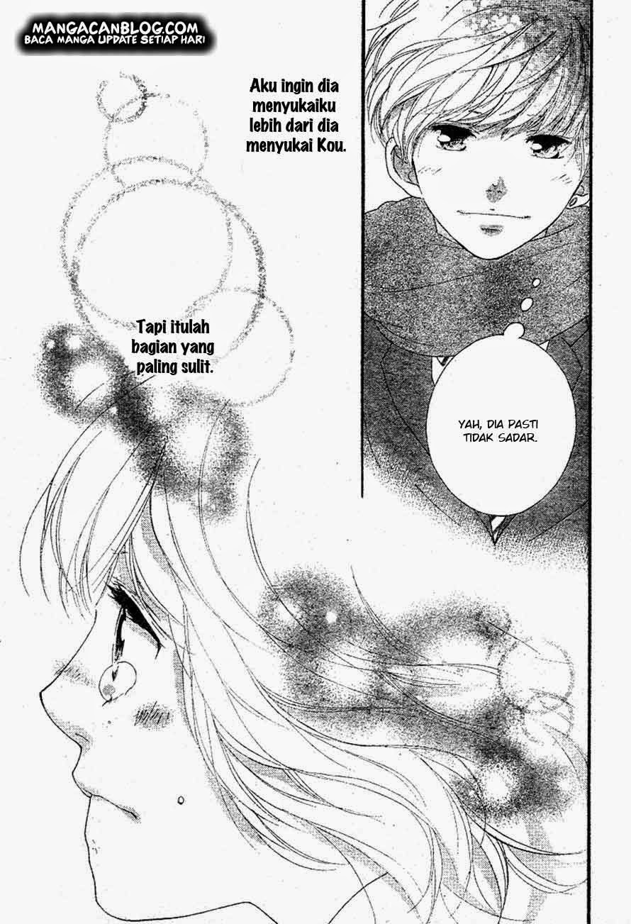 Ao Haru Ride Bab 45 halaman 24