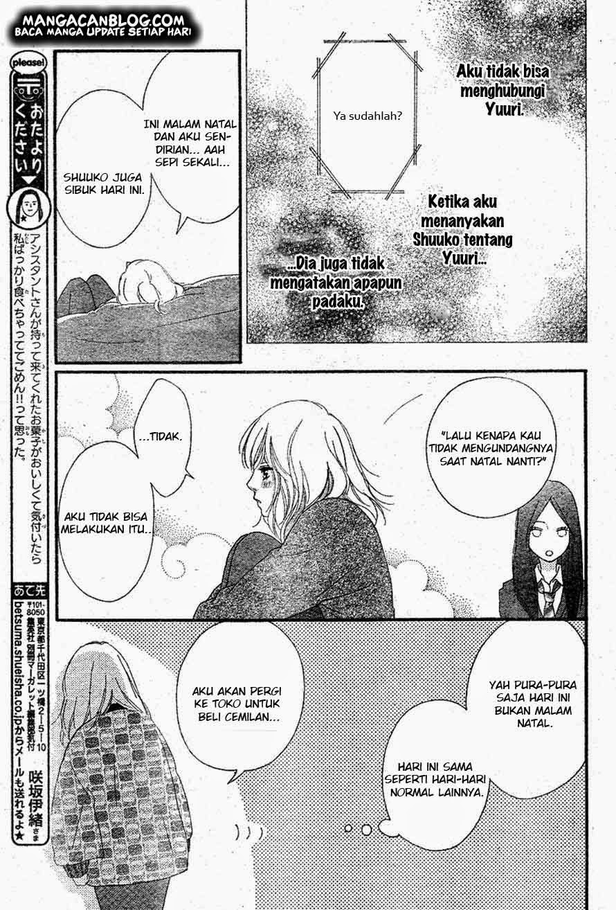 Ao Haru Ride Bab 45 halaman 32