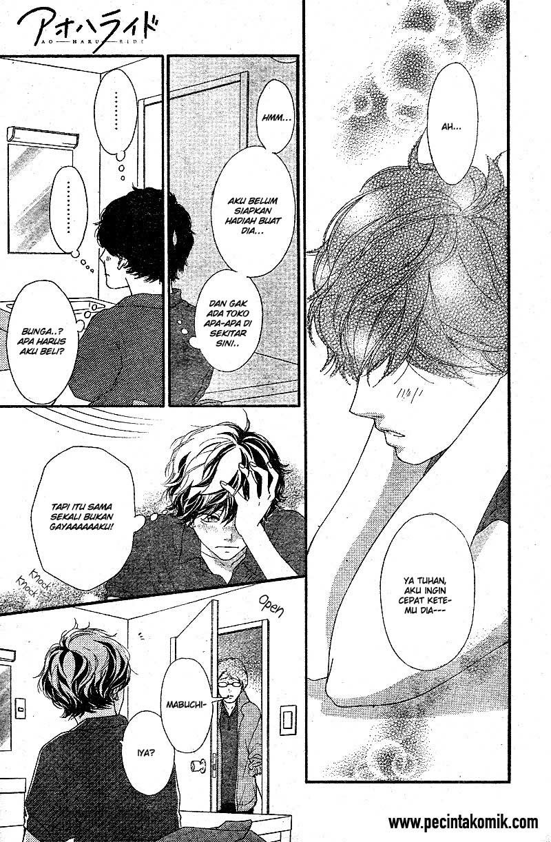 Ao Haru Ride chapter 46 halaman 5