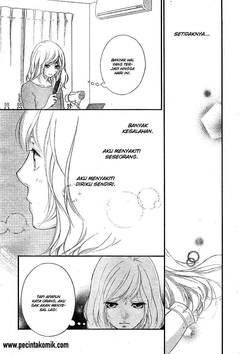Ao Haru Ride chapter 46 halaman 7
