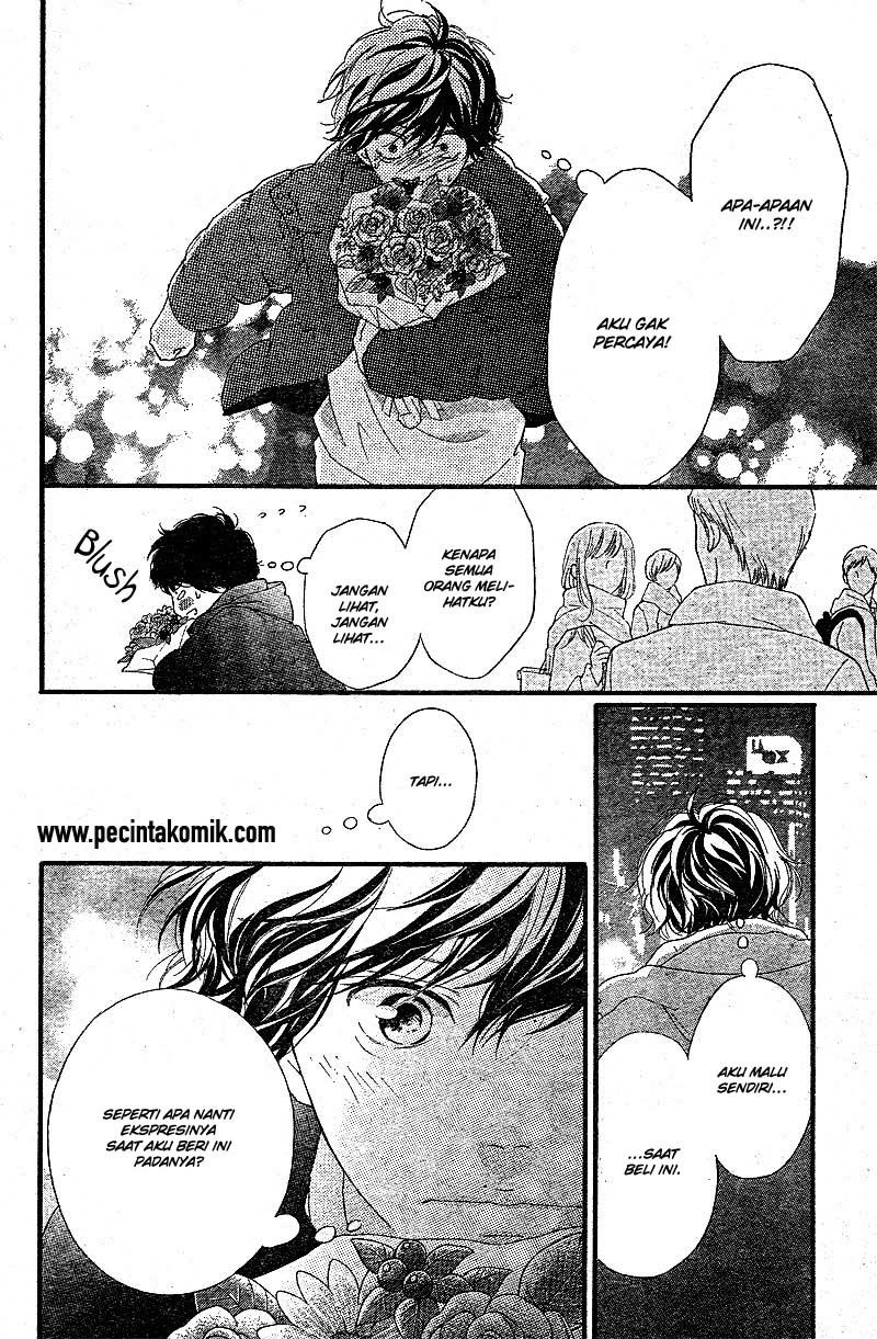 Ao Haru Ride chapter 46 halaman 20