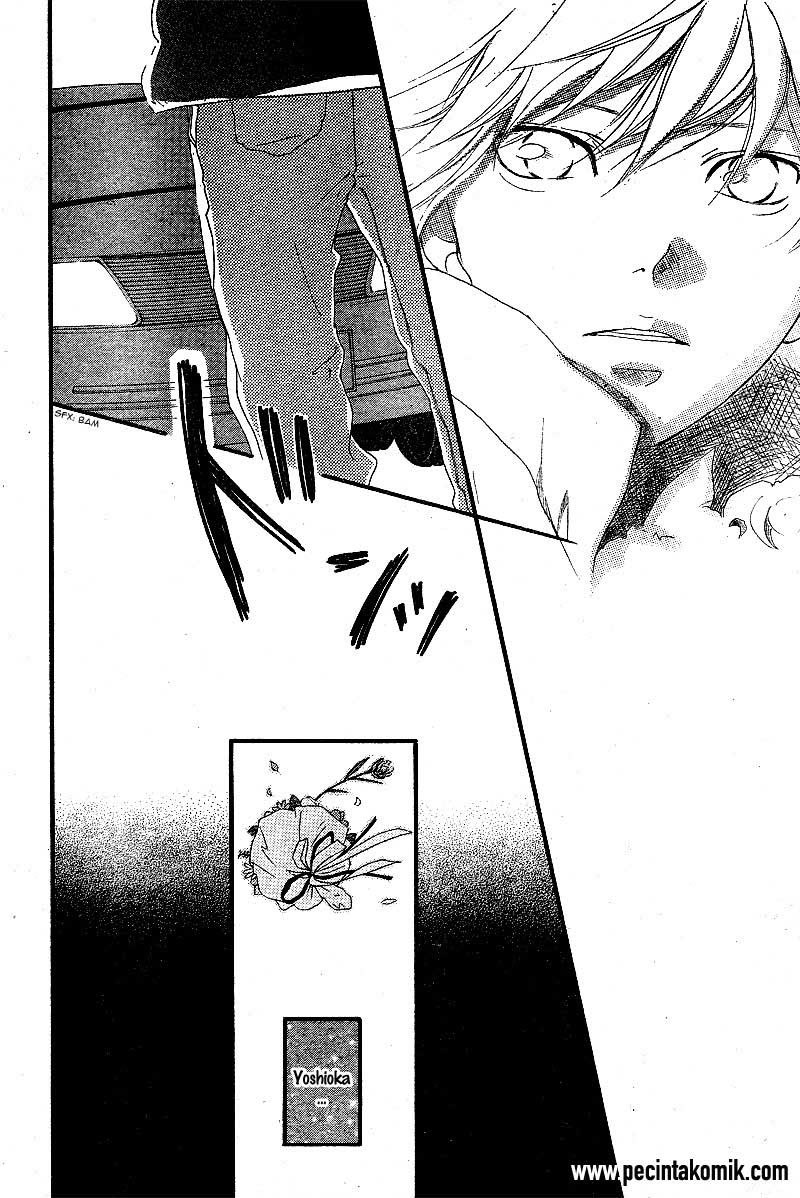 Ao Haru Ride chapter 46 halaman 22