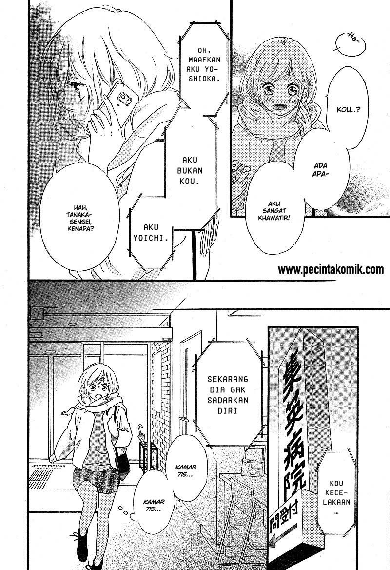 Ao Haru Ride chapter 46 halaman 26