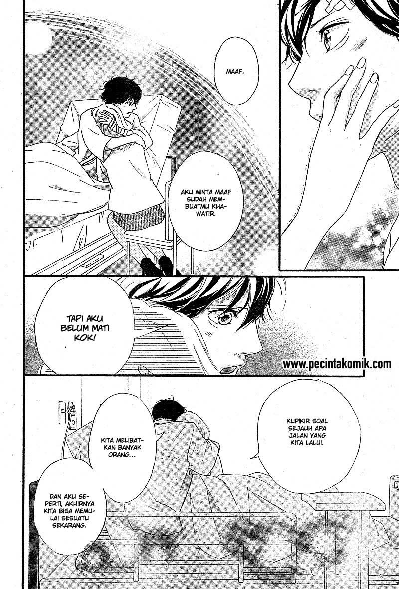 Ao Haru Ride chapter 46 halaman 32