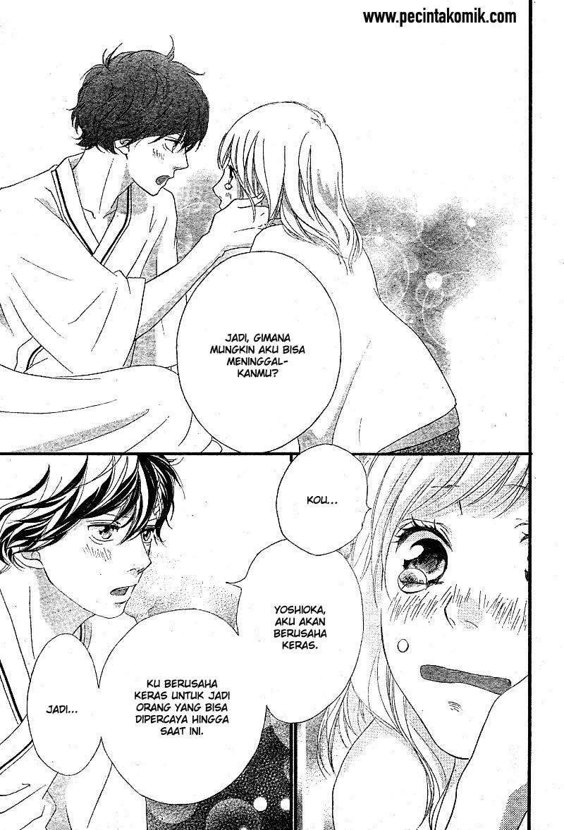Ao Haru Ride chapter 46 halaman 33