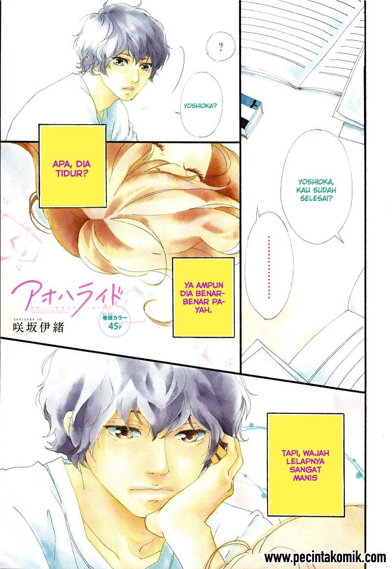 Ao Haru Ride chapter 47 halaman 2