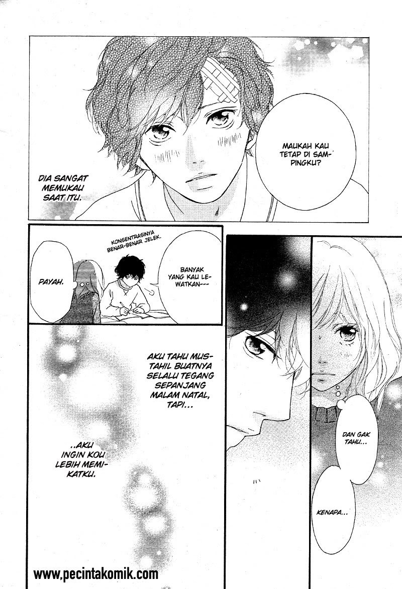 Ao Haru Ride chapter 47 halaman 5