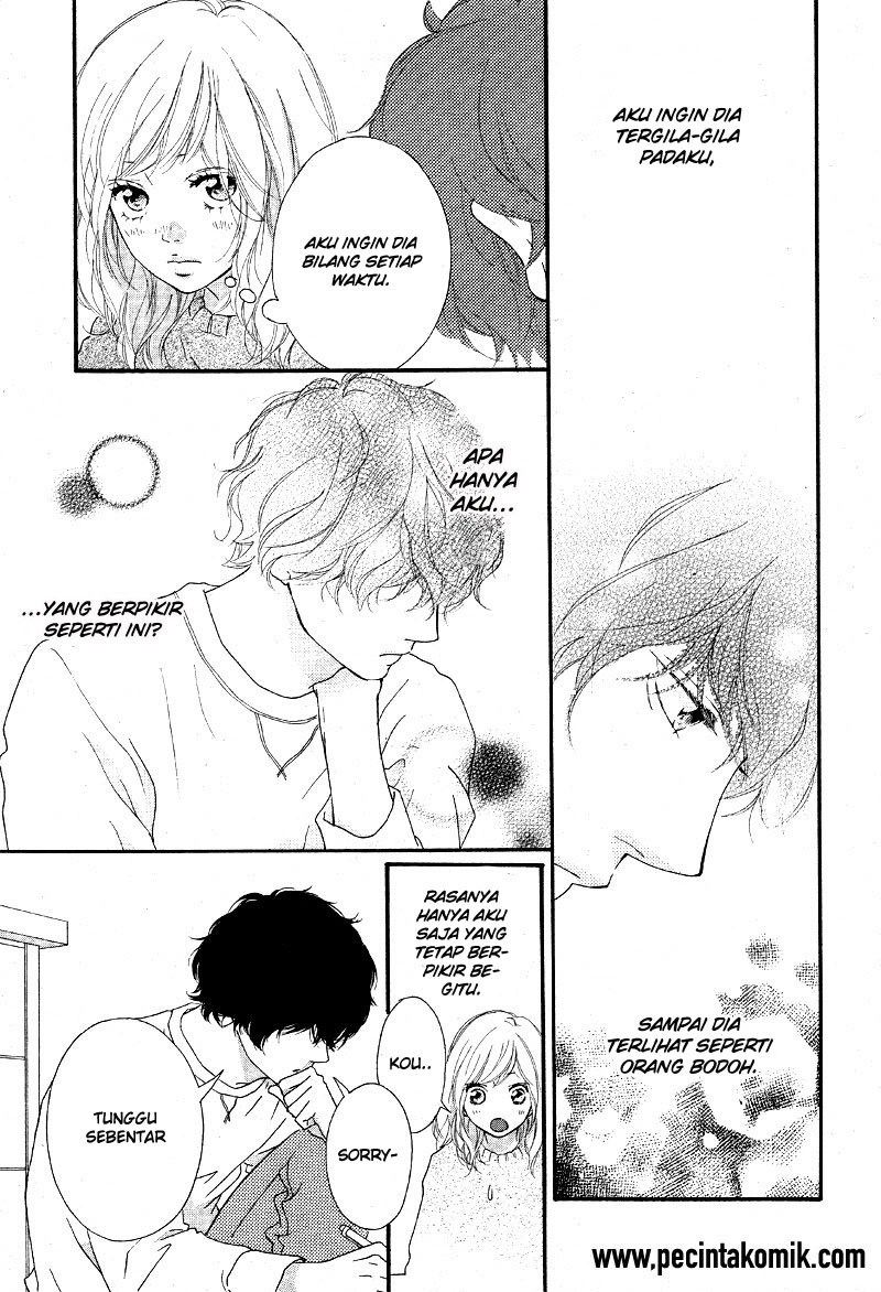 Ao Haru Ride chapter 47 halaman 6