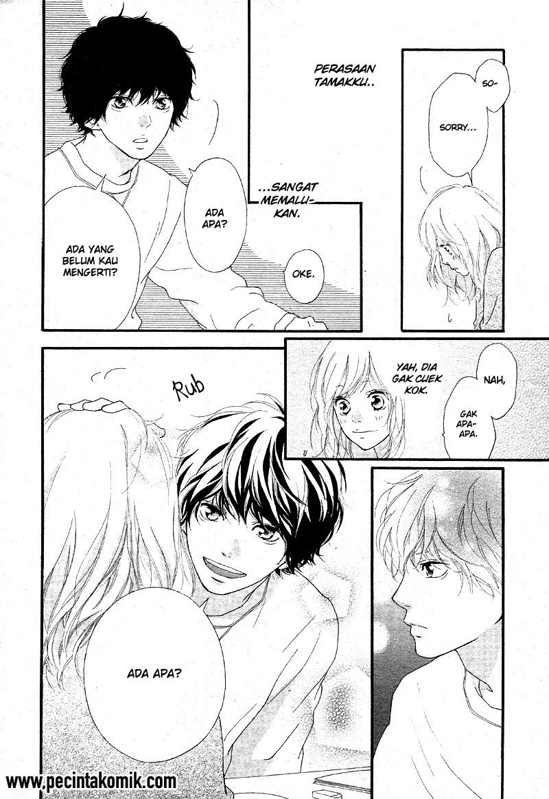Ao Haru Ride chapter 47 halaman 7