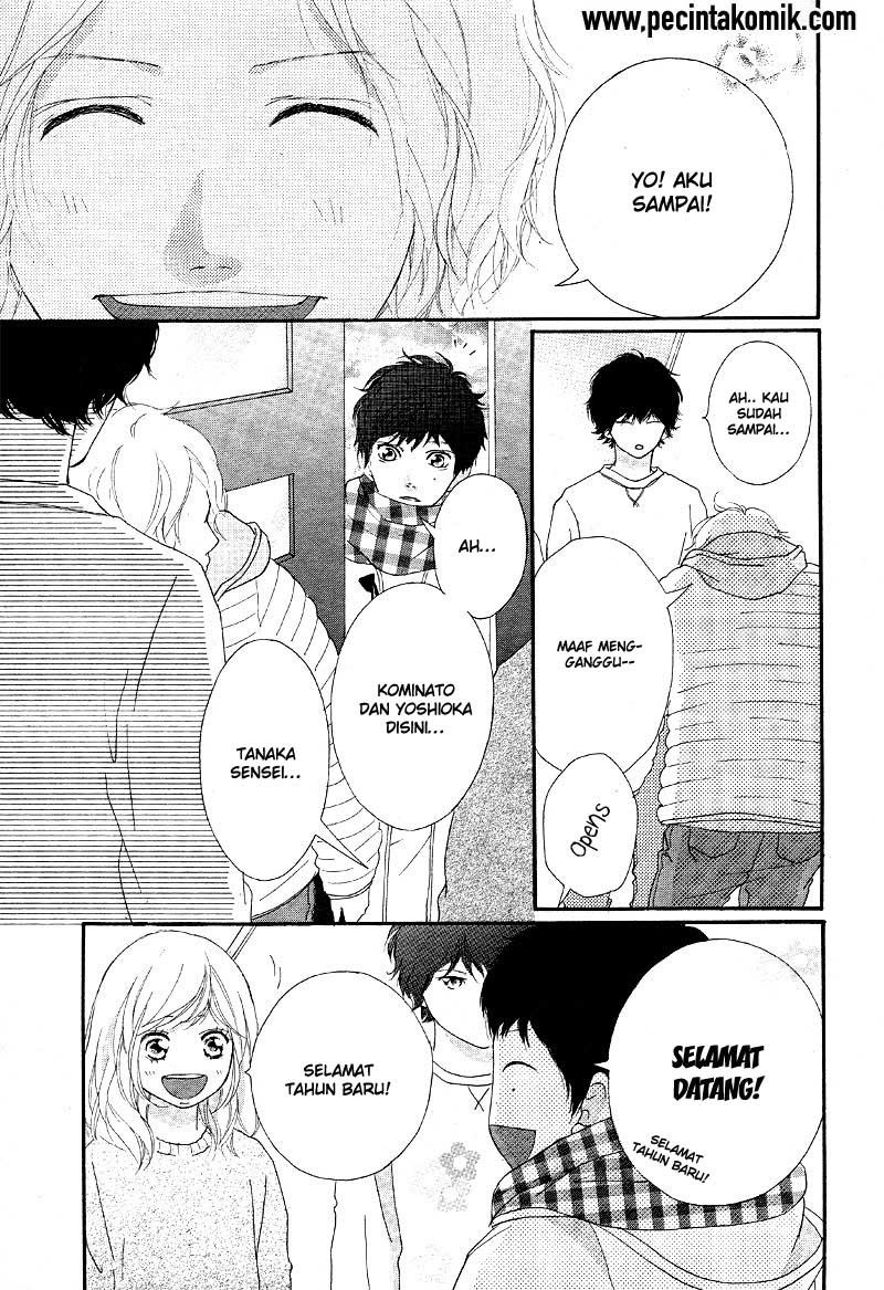 Ao Haru Ride chapter 47 halaman 10