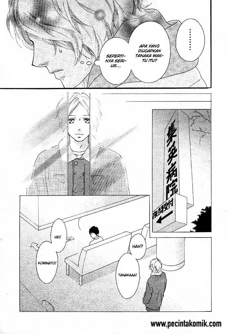 Ao Haru Ride chapter 47 halaman 12