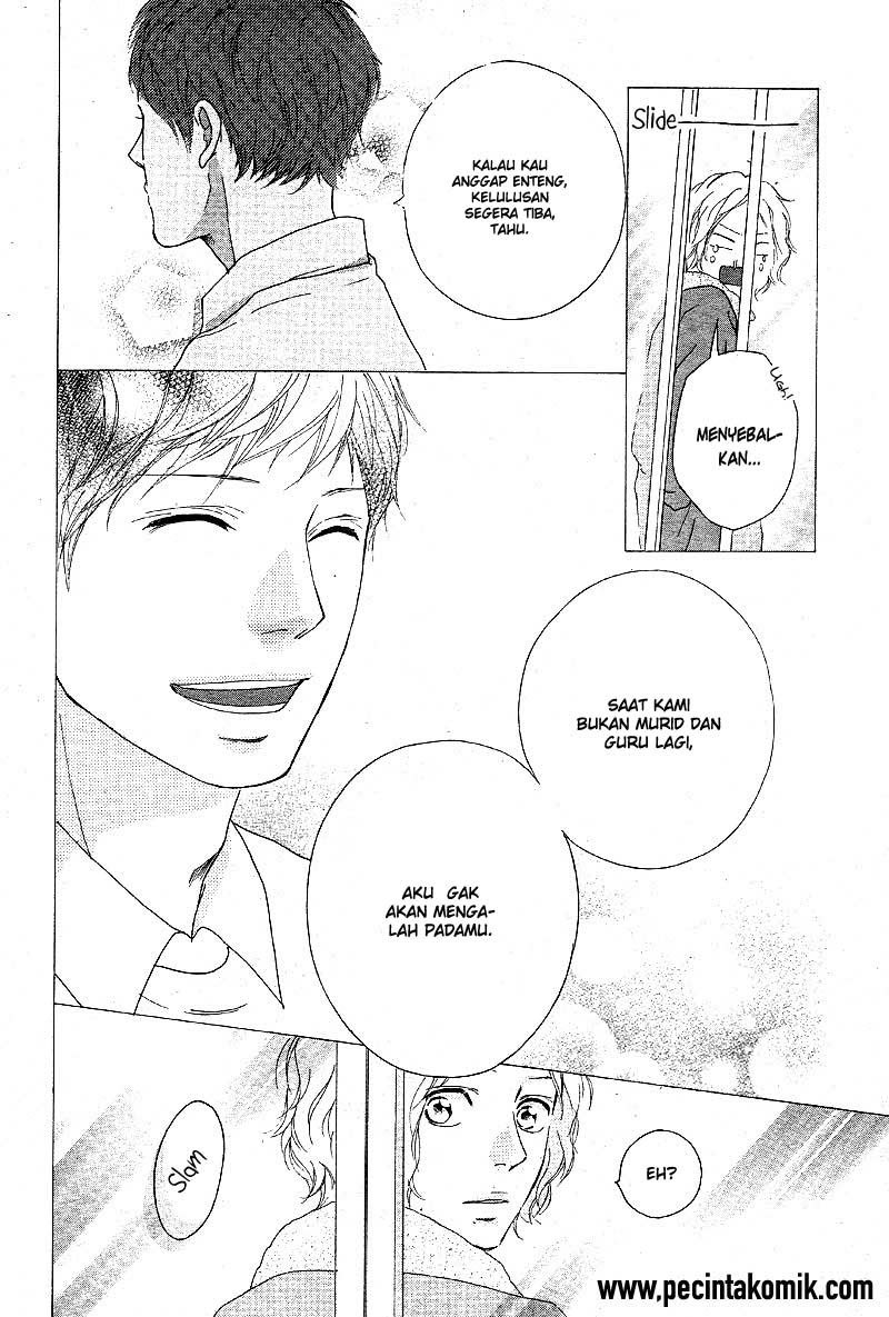 Ao Haru Ride chapter 47 halaman 15