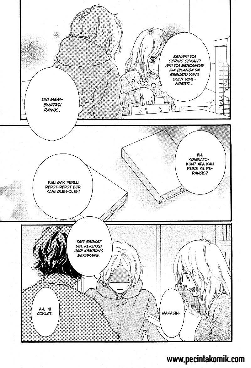 Ao Haru Ride chapter 47 halaman 16