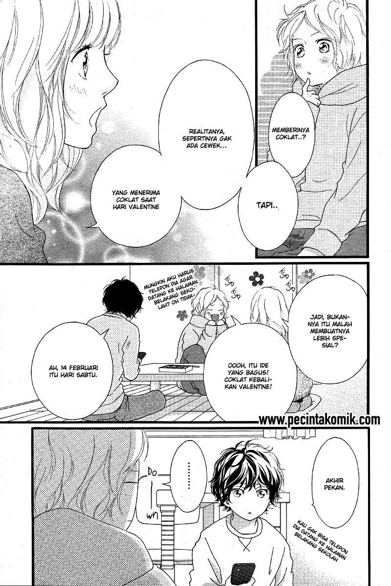 Ao Haru Ride chapter 47 halaman 22
