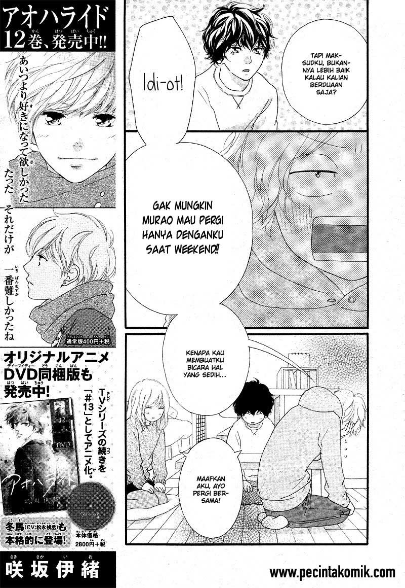 Ao Haru Ride chapter 47 halaman 24