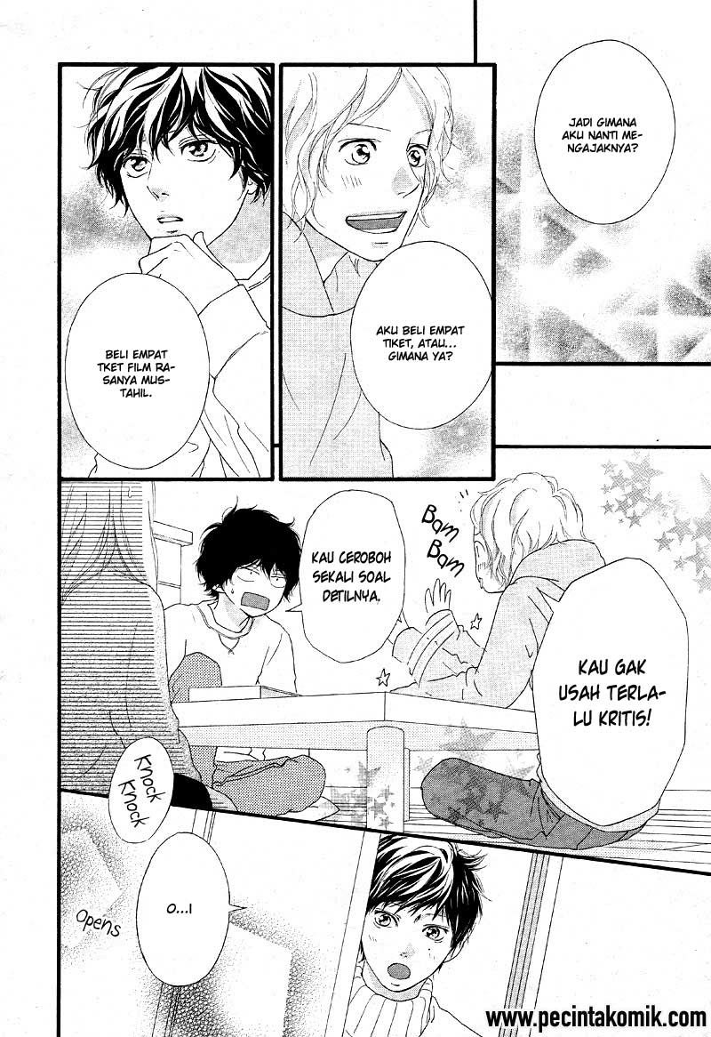 Ao Haru Ride chapter 47 halaman 25