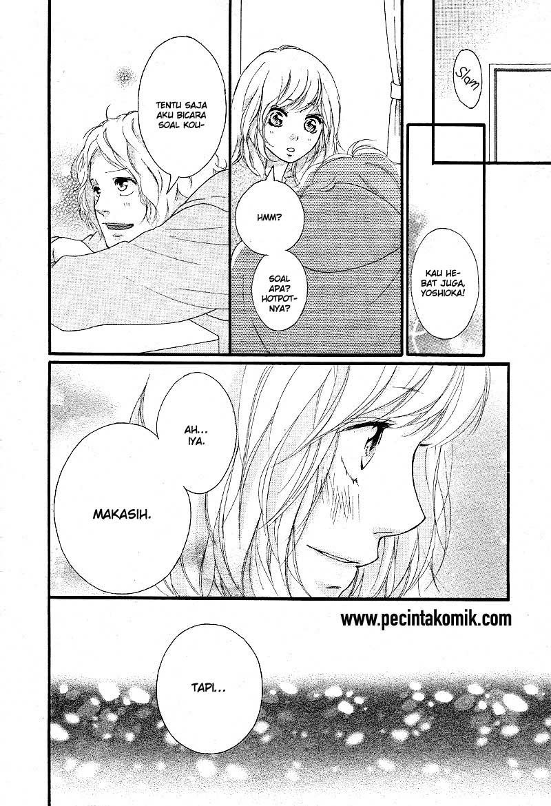 Ao Haru Ride chapter 47 halaman 27